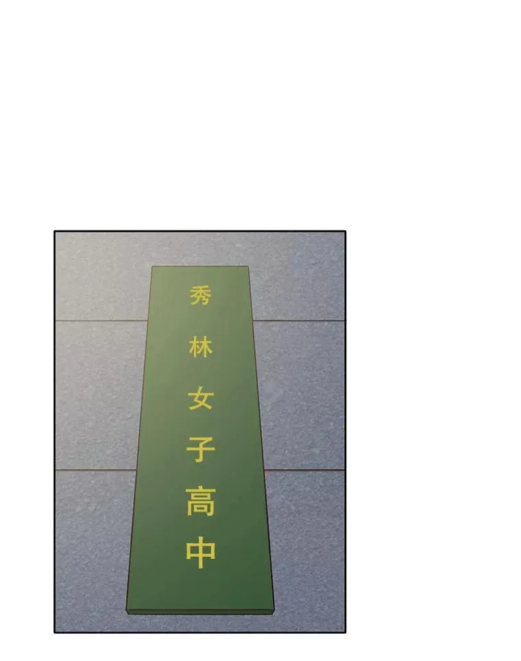 36.见到崔小惠7