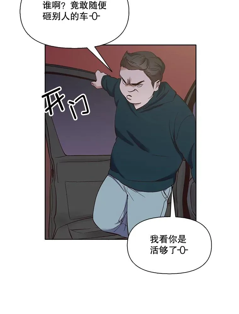 24.和好5
