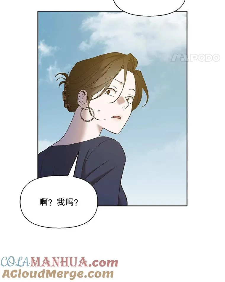 30.见到敏贞84