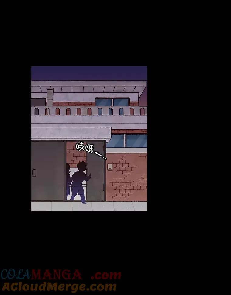 66.童年往事72