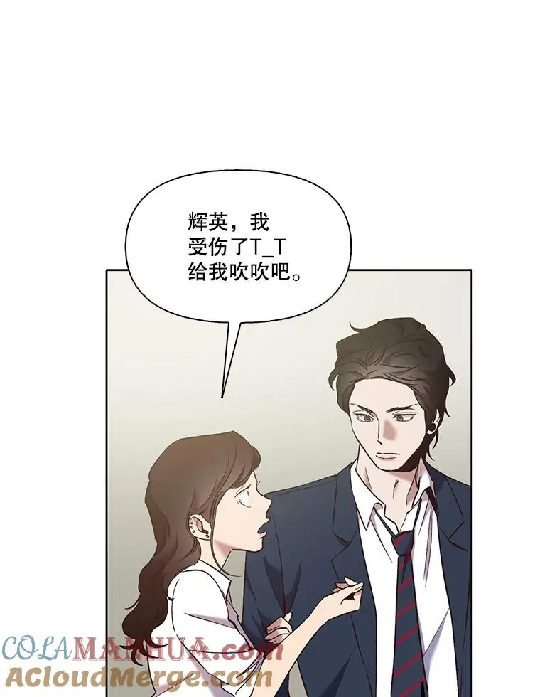 48.交往一小时36