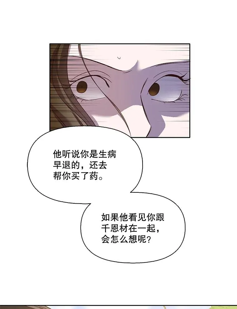 14.赵亚贤的故事1