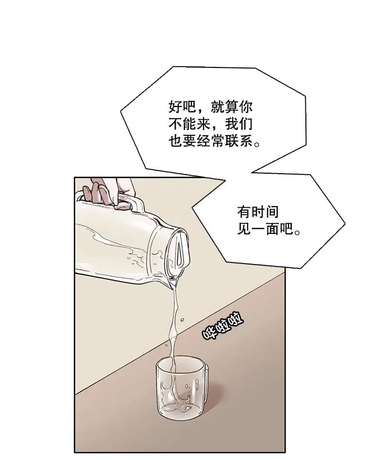 27.高中同学89
