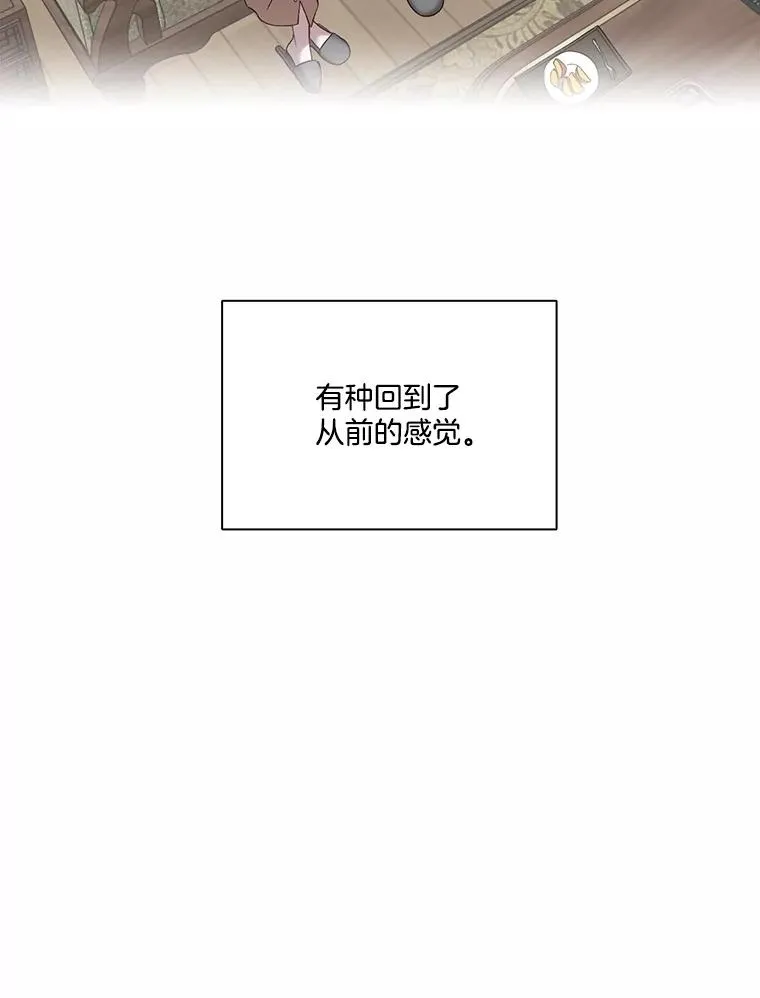 67.都是假的62
