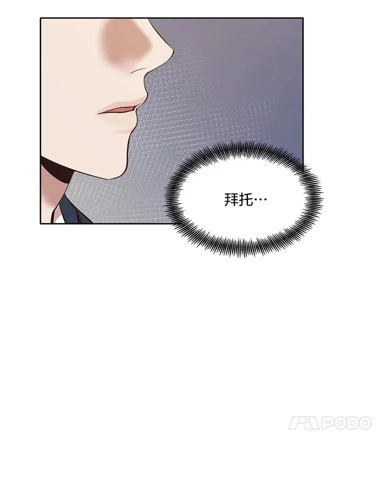 35.找到海楠89