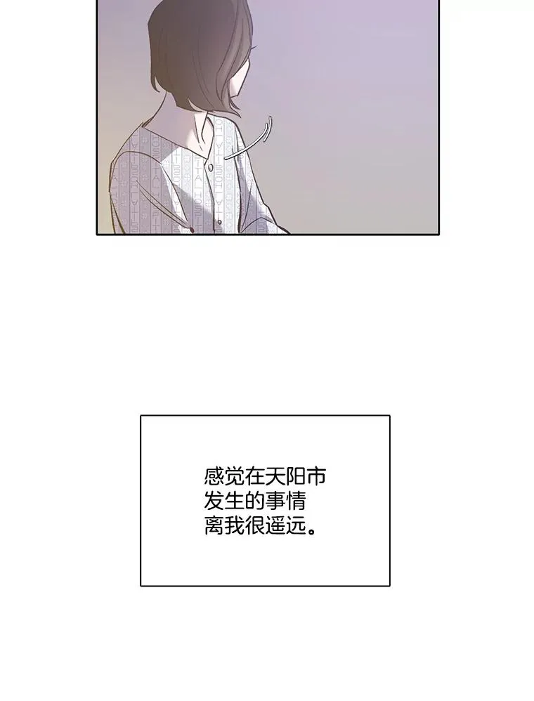 16.释怀55