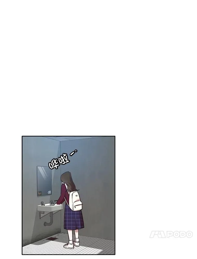 53.奇怪的宋韩星69