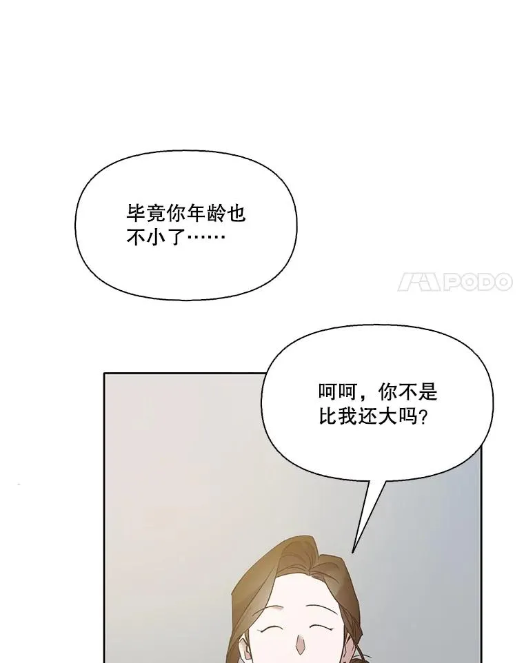 59.收到请帖81
