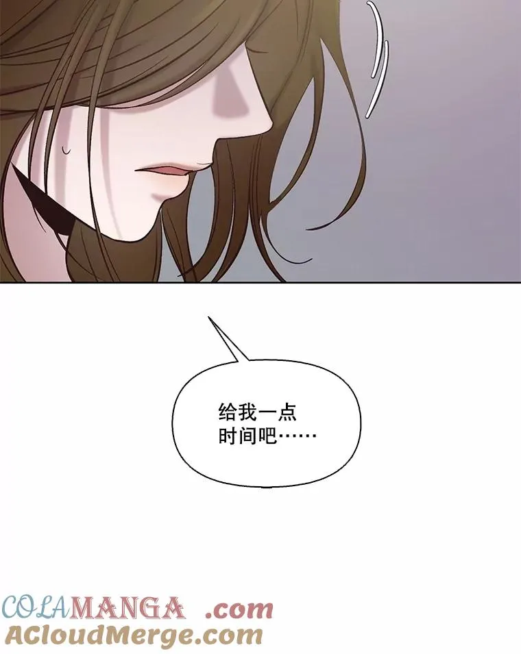 79.又要说分手了92