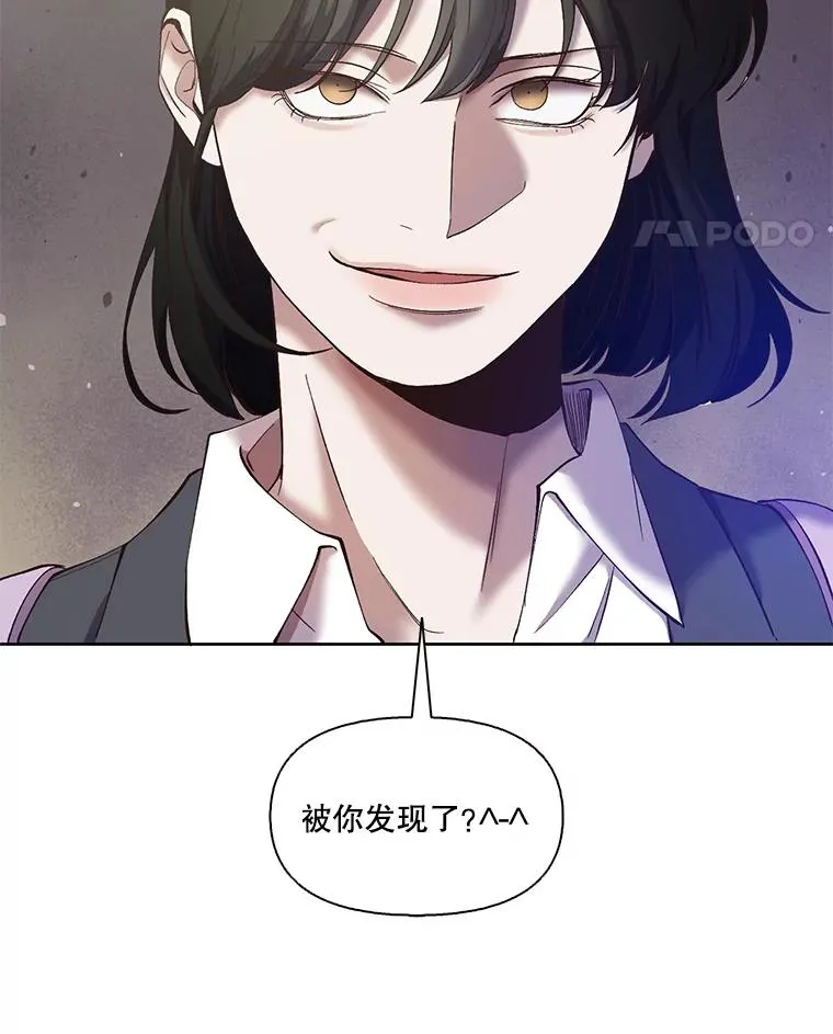 36.见到崔小惠95
