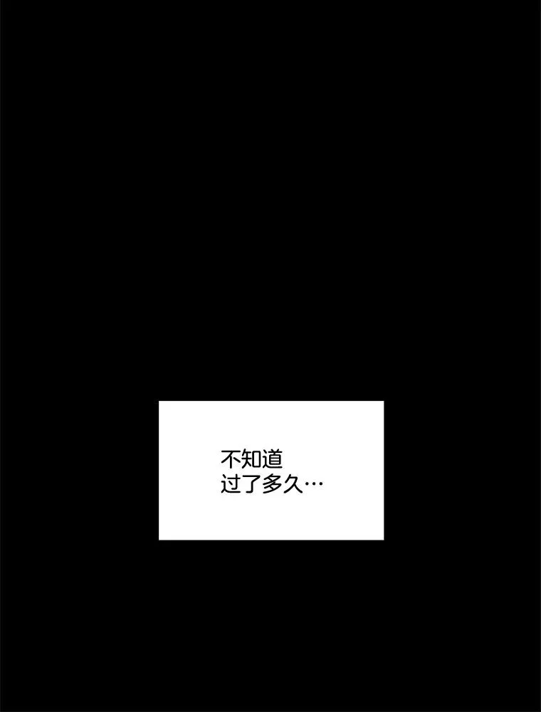 2.找到规则23