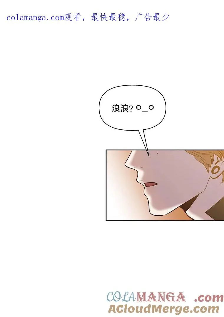 55.遇到千恩材0