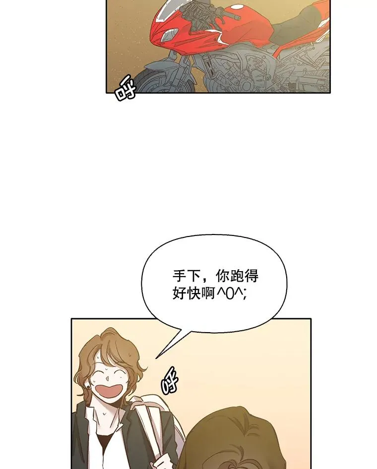 13.陷入圈套67