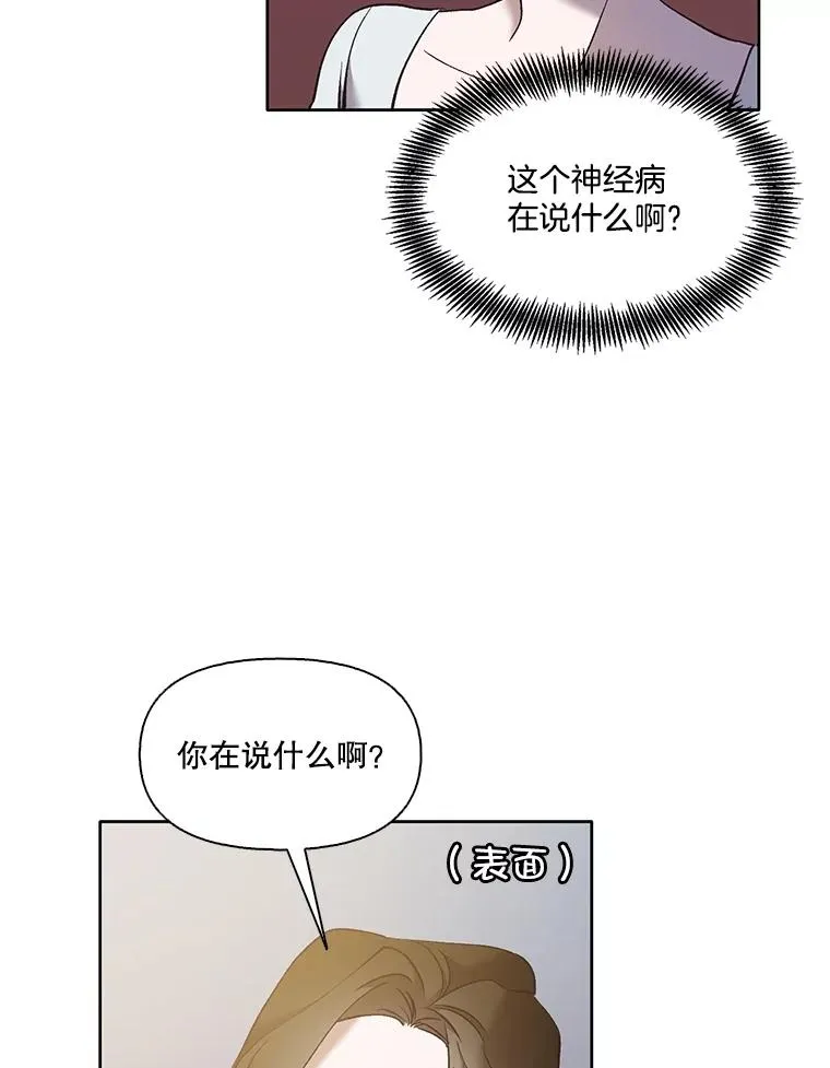 59.收到请帖90