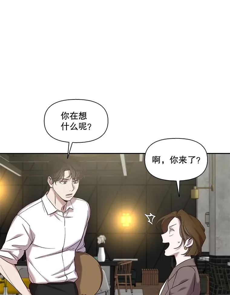 70.妈妈的病23