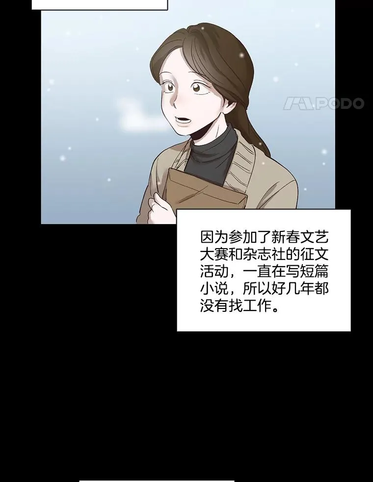 7.回忆往事41