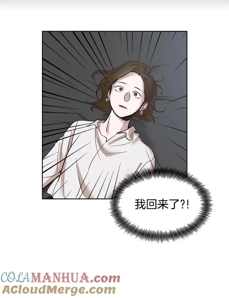 7.回忆往事9