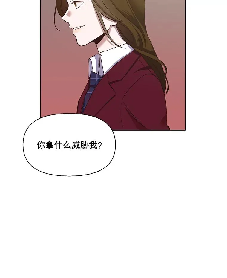 15.爱的告白50