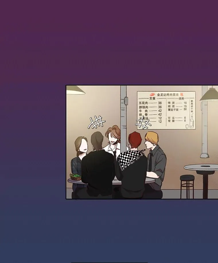 21.乐队演出73