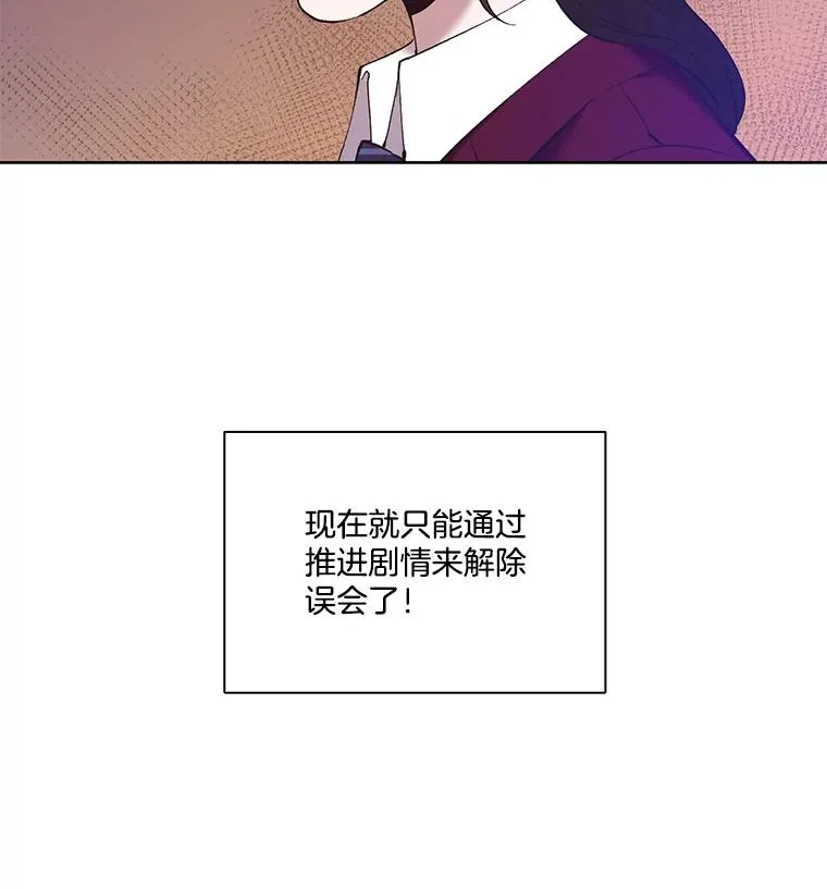 35.找到海楠98
