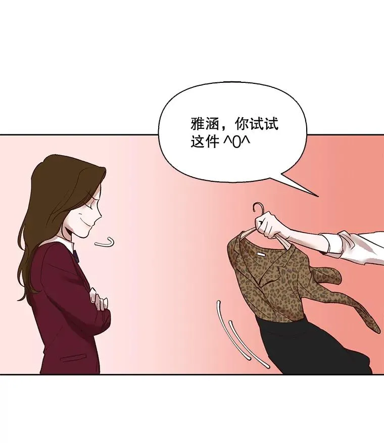 11.出席聚会16