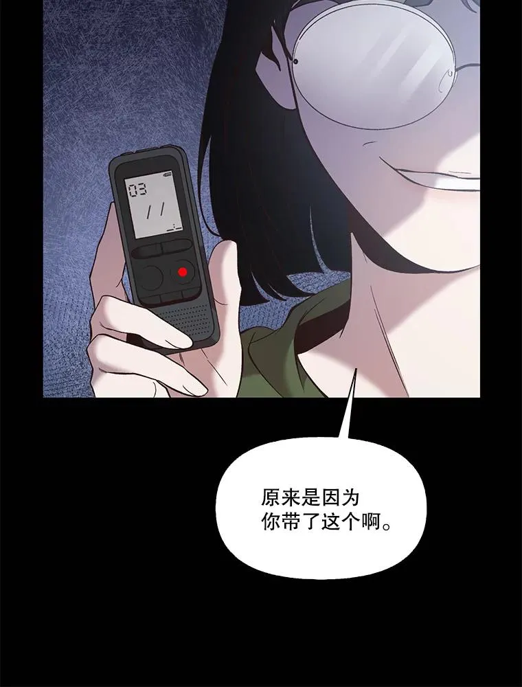 45.顺利完成计划23