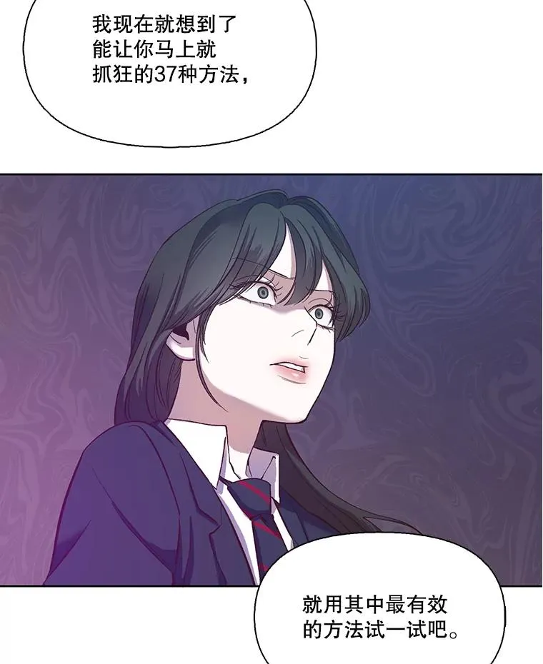 15.爱的告白52