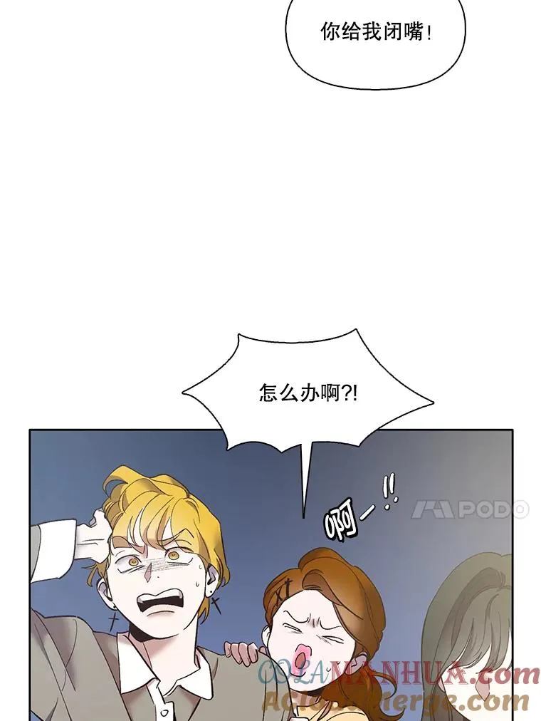 45.顺利完成计划36