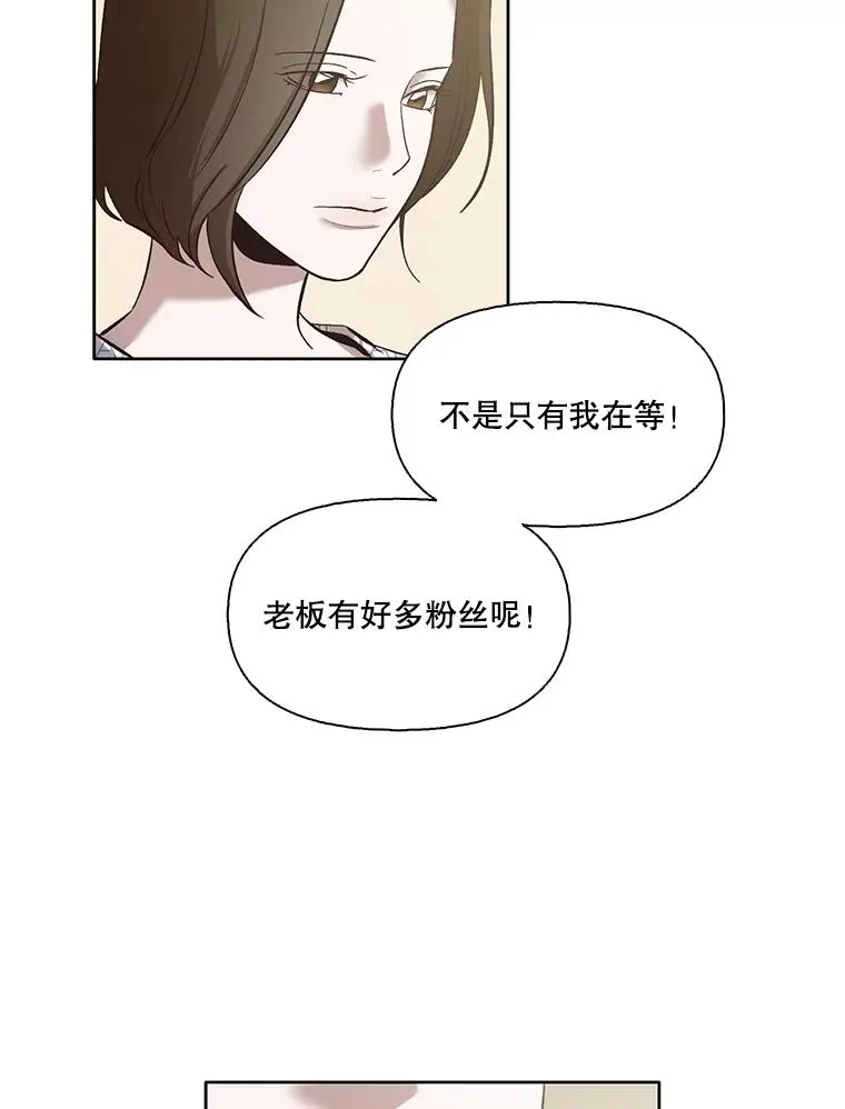 16.释怀45