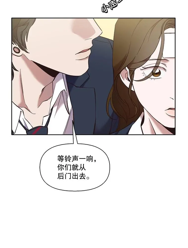 47.潜入商高73