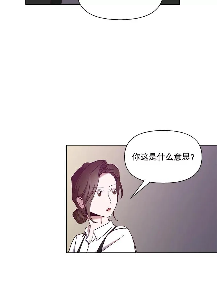 19.酒吧兼职49