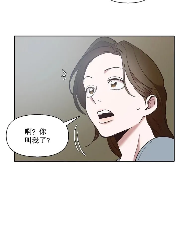 47.潜入商高15