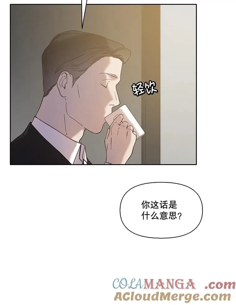 59.收到请帖80