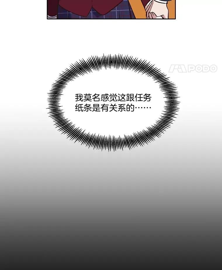 52.四人约会34
