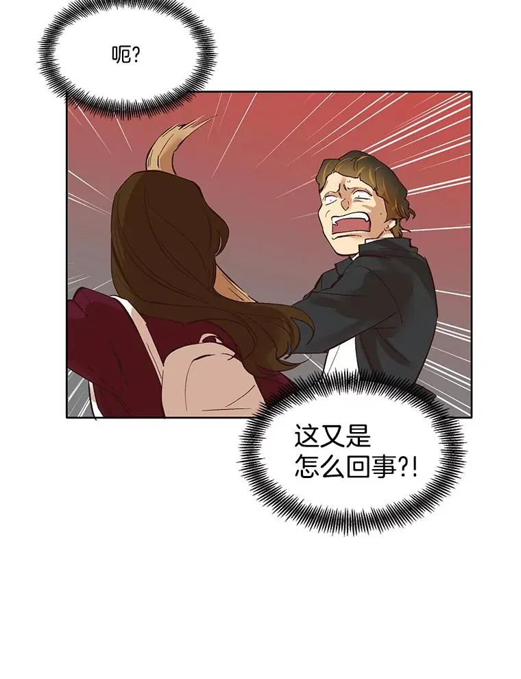 8.雅涵受伤11