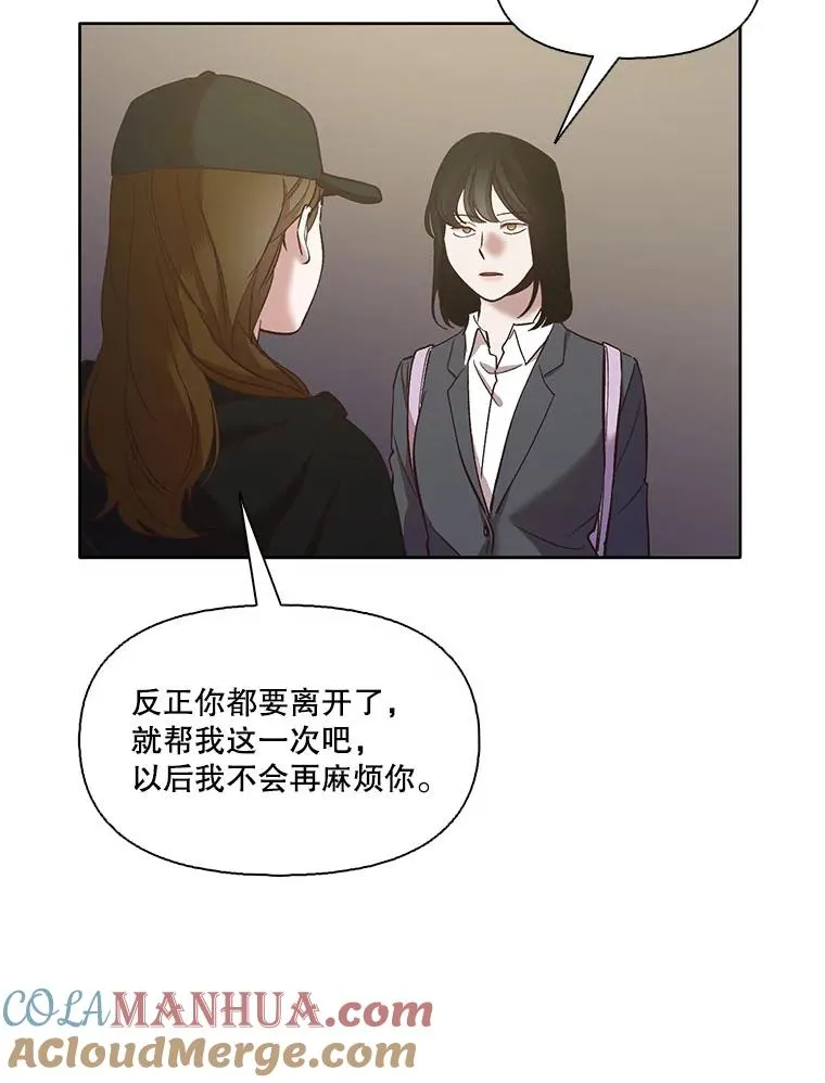37.反转12