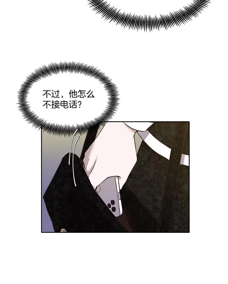 17.糟糕的一天43