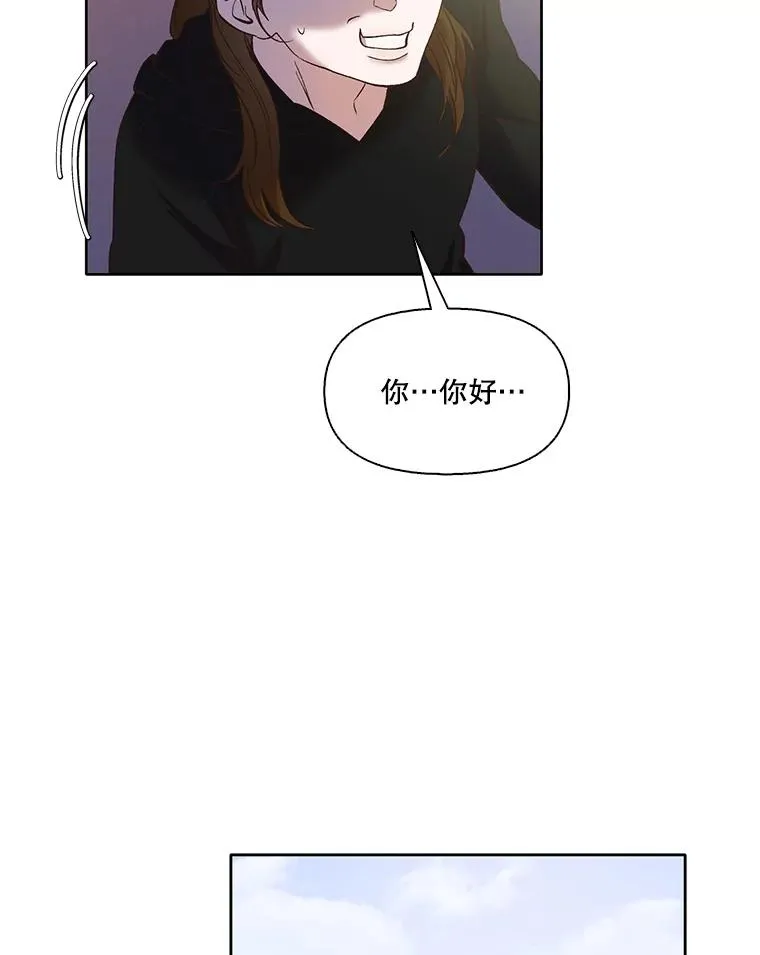 36.见到崔小惠34