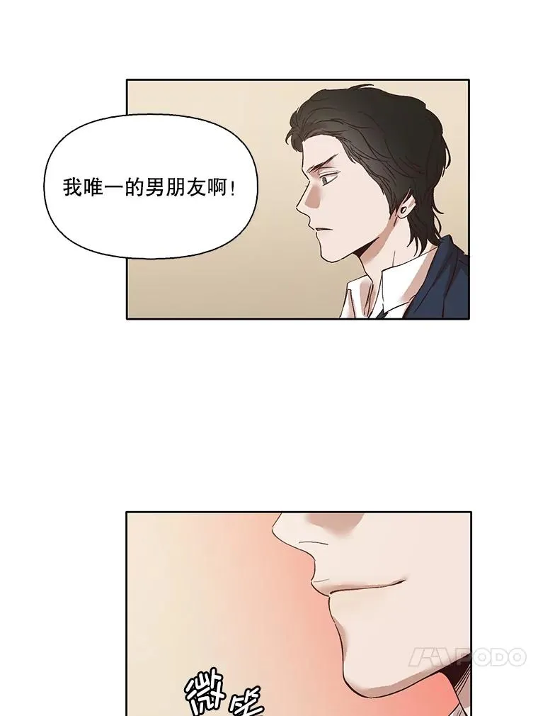 9.雅涵出院34