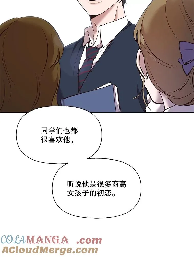 54.找到兼职24