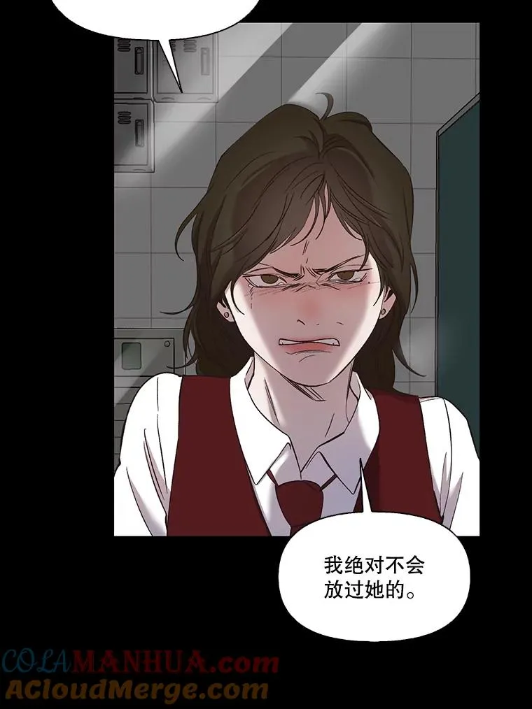 29.同学聚会32