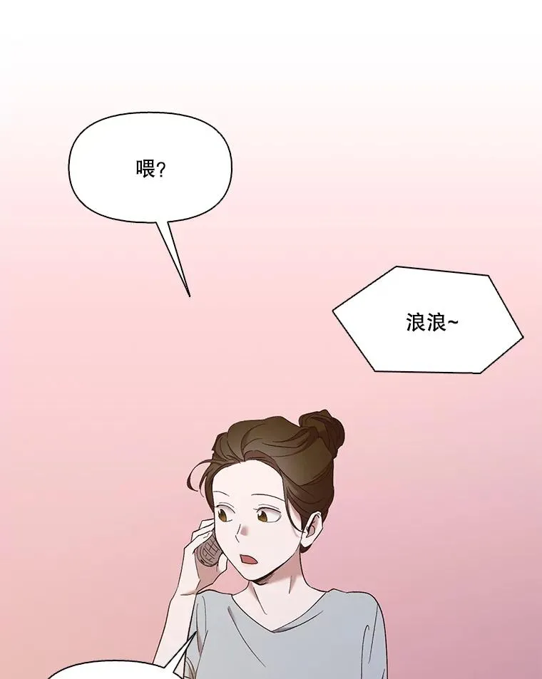 24.和好79