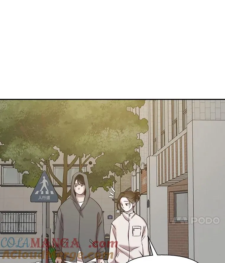 73.暧昧21