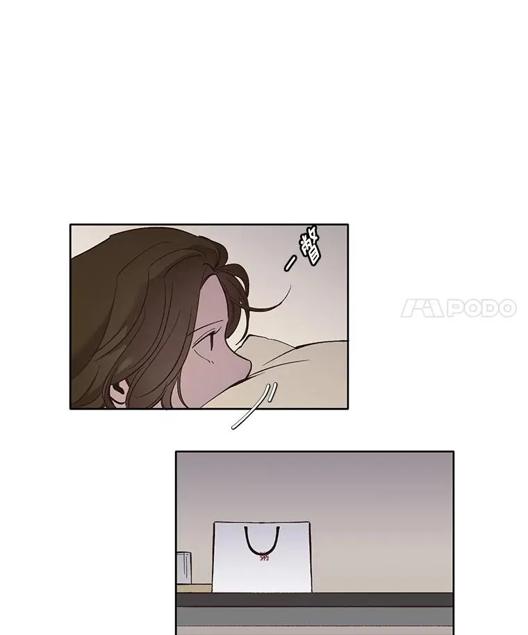 17.糟糕的一天38