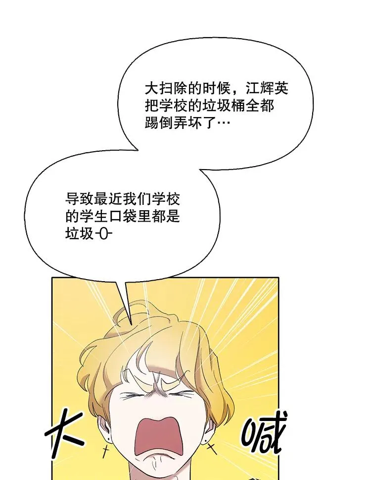 24.和好70