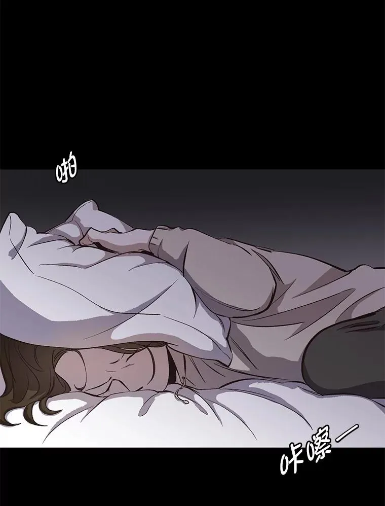 14.赵亚贤的故事77