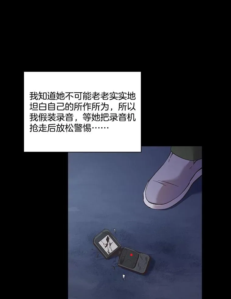 45.顺利完成计划25