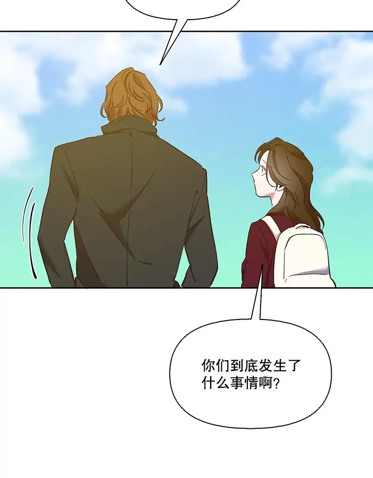 25.周二80