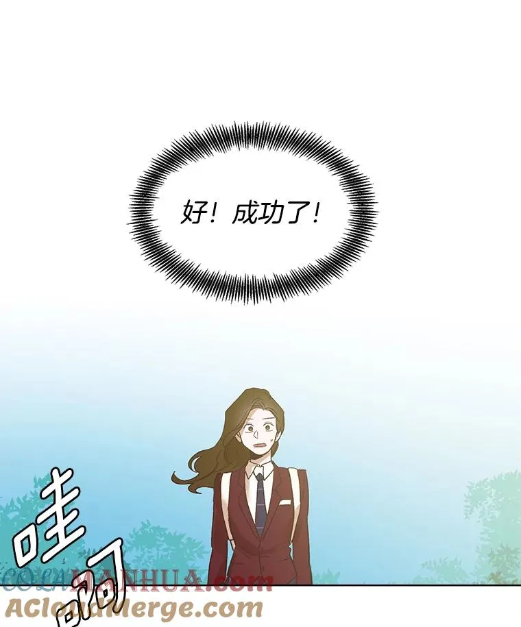 6.开始吧！66
