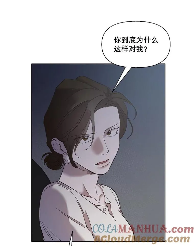 38.新开的咖啡店81